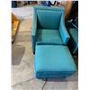 Image 1 : Accent Chair with Stool