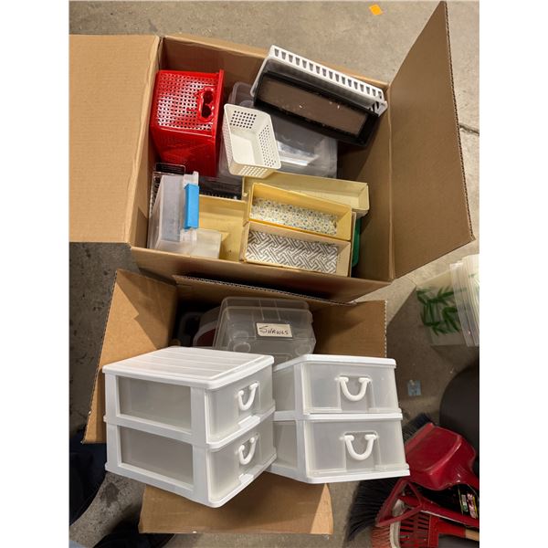 Storage baskets