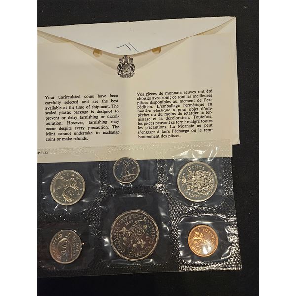 1971 Uncirculated coin set