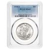 Image 1 : 1945-S, 50C Walking Liberty Silver Half Dollar, PCGS MS65,