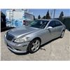 Image 1 : 2007 Mercedes-Benz E Class