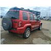 Image 3 : 2007 Jeep Liberty