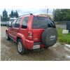 Image 4 : 2007 Jeep Liberty
