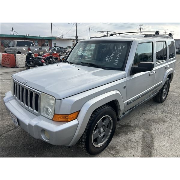 2008 Jeep Commander