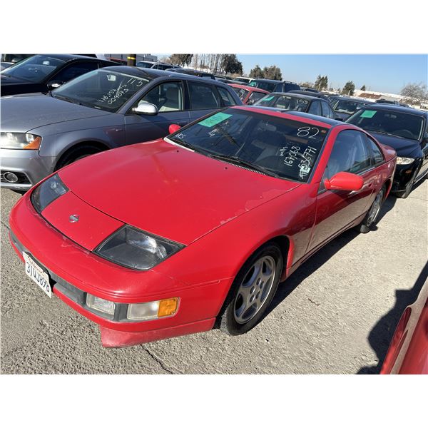 1993 Nissan 300ZX
