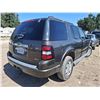 Image 3 : 2008 Ford Explorer