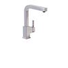 Image 1 : NEW DISPLAY ALT PRANZO SINGLE CONTROL PULL-OUT