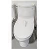 Image 1 : NEW DISPLAY TOTO ULTRAMAX II ONE-PIECE ELONGATED