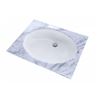 Image 1 : DISPLAY TOTO DANTESCA UNDERMOUNT LAVATORY SINK