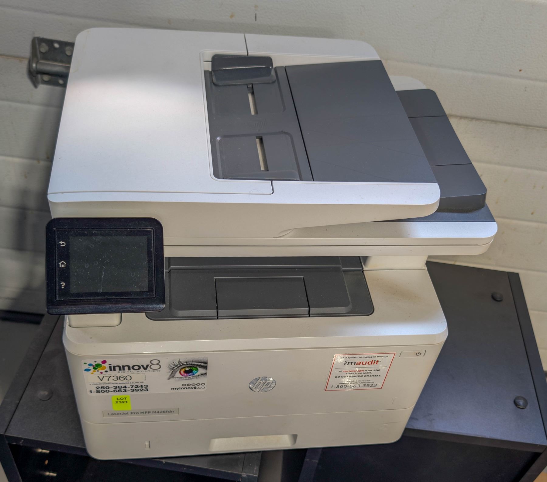 USED HP LAZER JET PRO MFP PRINTER