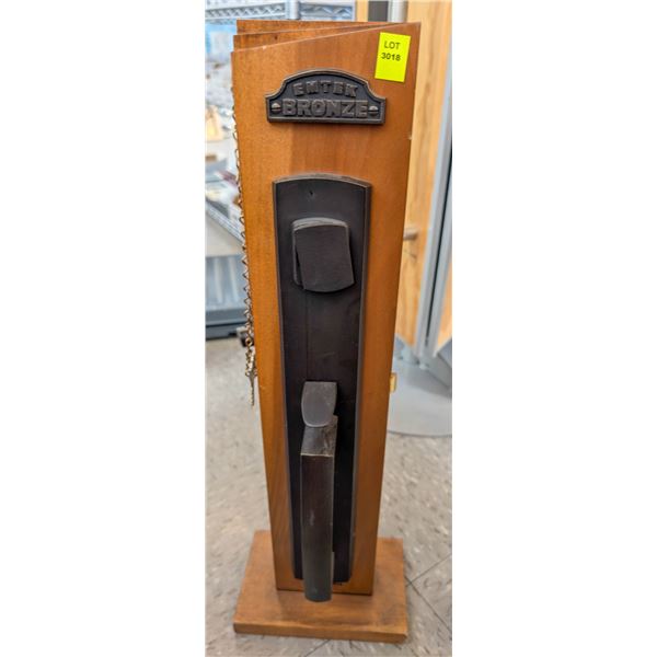 DISPLAY EMTEK BRONZE ENTRY SET