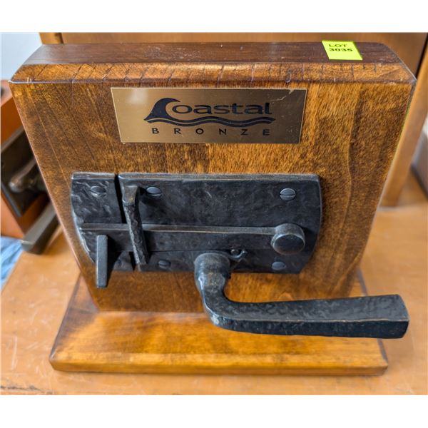 COASTAL BRONZE GATE LATCH W/ STRIKE PLATE