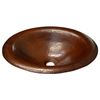 Image 1 : DISPLAY NATIVE TRAILS MAESTRO LOTUS 18" X 15" OVAL