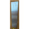 Image 1 : DOOR PUSH 923A-C32D
