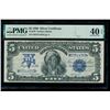 Image 1 : 1899 $5 Chief Silver Certificate PMG 40EPQ