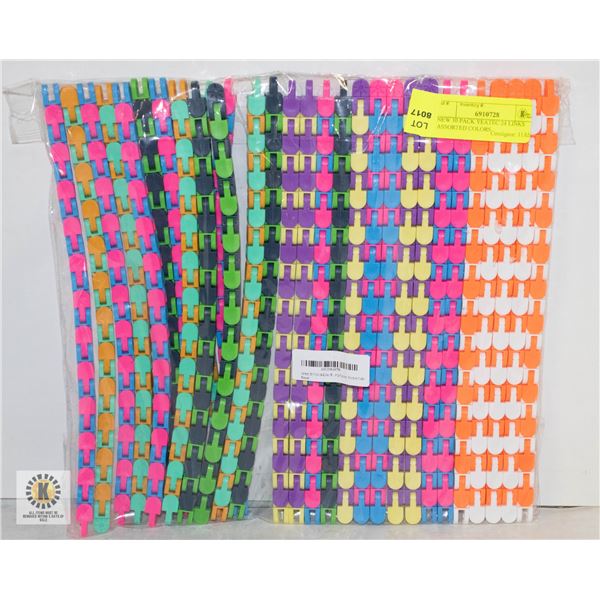NEW 30 PACK YEATEC 24 LINKS ASSORTED COLORS