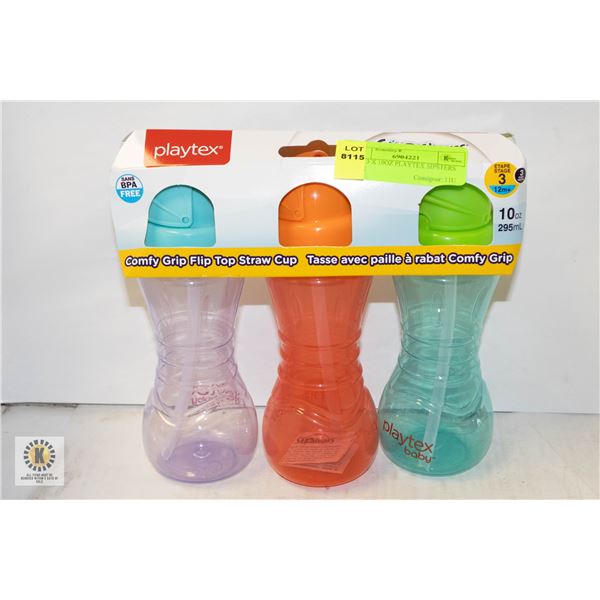 NEW 3 X 10OZ PLAYTEX SIPSTERS CUPS