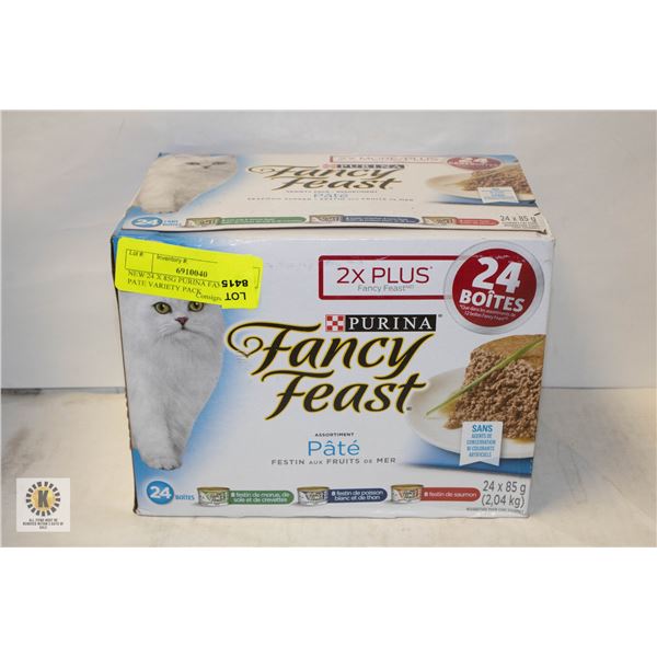 NEW 24 X 85G PURINA FANCY FEAST PATE VARIETY PACK