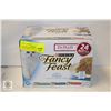 Image 1 : NEW 24 X 85G PURINA FANCY FEAST PATE VARIETY PACK