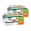 Image 1 : NEW 24 X 75G TWIN PACK NUTRO CAT FOOD