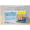 Image 1 : NEW 2 X 198G RICE KRISPIES HOMESTYLE ORIGINAL