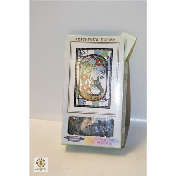 BRAND NEW ARTCRYSTAL JIGSAW 126 PIECES