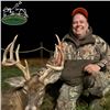 Image 2 : Missouri Archery Whitetail Deer Hunt for Two