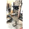 Image 1 : 16-SPEED FLOOR DRILL PRESS MDL:ZJ4116H
