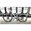 Image 1 : GREY TREK 21-SPEED FULL SUSPENSION MOUNTAIN BIKE