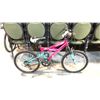 Image 2 : PINK/TEAL SUPERCYCLE MOMENTUM 5-SPEED FULL SUSPENSION KIDS MOUNTAIN BIKE