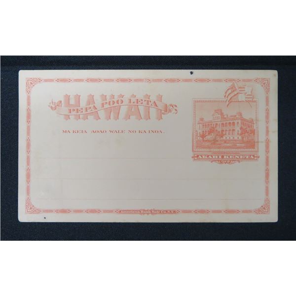 Social Science Association Postcard Invitation Circa 1885, 5.5" x 3.25"
