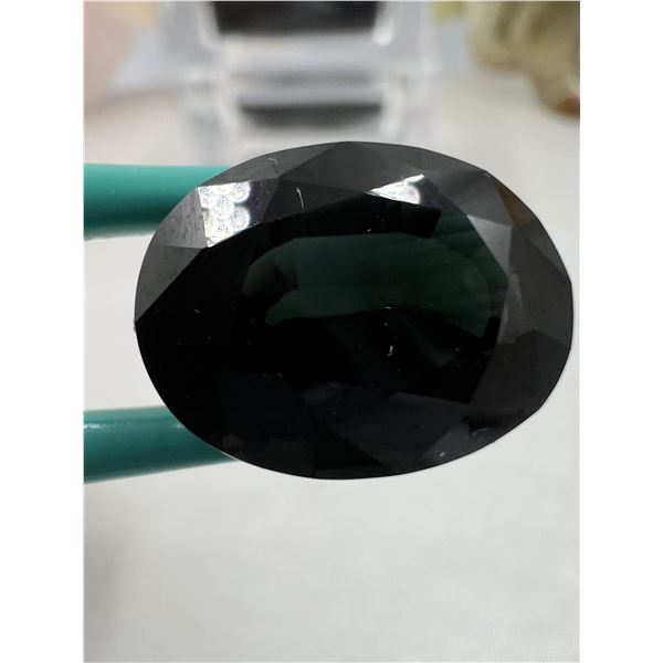 12.41 CT NATURA LSAPPHIRE OVAL CUT WITH INSURANCE REPLACEMENT  VALUE $18000.00 CERTIFICATION