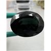 Image 1 : 12.41 CT NATURA LSAPPHIRE OVAL CUT WITH INSURANCE REPLACEMENT  VALUE $18000.00 CERTIFICATION