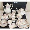 Image 1 : Royal Albert Petit Point Fine China Selection 2