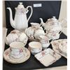 Image 2 : Royal Albert Petit Point Fine China Selection 2