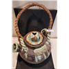 Image 2 : Shigaraki Ware Teapot Vintage Japanese Oversized Stoneware, Art Teapot Drip Glaze Wicker Handle