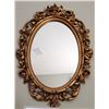 Image 2 : Vintage Gold Oval Ornate Mirror, Gold Colored Hand Towel Holder