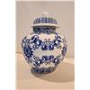 Image 3 : Modern Chinese Flower Pot, Ceramic Jar, Flower Frog Vase