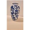 Image 3 : RARE Cracker Barrel Pitcher, Vintage Porcelain Vase, China Blue Fine Porcelain Vase