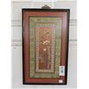 Image 1 : Framed Floral On Silk