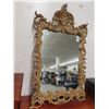 Image 1 : Ornately Framed Mirror - No Shipping
