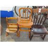 Image 1 : Doll/Child High Chair/Rocker - 3