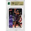 Image 1 : OR - 2000-01 Upper Deck Victory #206 Dell Curry Graded 9