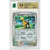 Image 1 : SE - Eevee #166/197 SV Obsidian Flames Common Pokemon 2023 Graded 9
