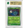 Image 1 : SE - Pokémon TCG Pineco 001/198 Sv01: Scarlet & Violet Base Set Reverse Holo Common 001/198 Graded 9