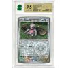 Image 1 : SE - Slaking Holo Rare Pokemon TCG Card Scarlet & Violet Paldea Evolved Graded 7