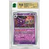 Image 1 : SE - Haunter 093/165 Uncommon Scarlet & Violet 151 Pokemon Card Graded 9