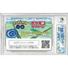 Image 1 : E - Japanese Pokémon GO Online Code Cards Graded 10