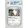 Image 1 : MR - Bibarel 061/071 S10B Pokemon Go Non Holo Pokemon Card Japanese graded 10