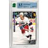 Image 1 : ME - 1994-95 Parkhurst Gold #262 Dave Manson #262 Graded 8.5